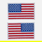 American Flag Velcro Patch (Regular & Reverse)