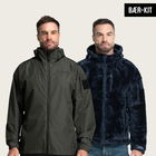 BÆR-Kit Rain Jacket + Shaggy Hoodie (3-in-1)