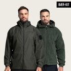 BÆR-Kit Rain Jacket + Sherpa  Hoodie (3-in-1)