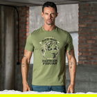 Dad Bod 100% Cotton T-Shirt